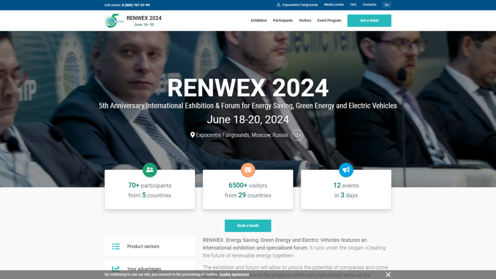 Listing cover image
