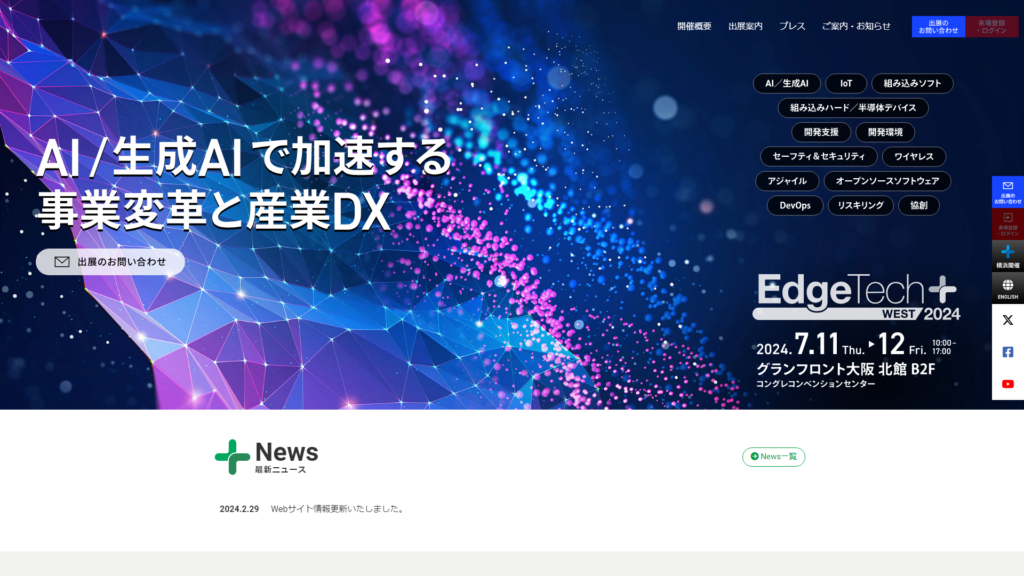Listing cover image