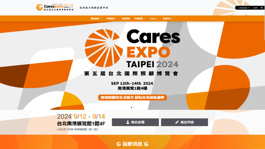 Listing cover image