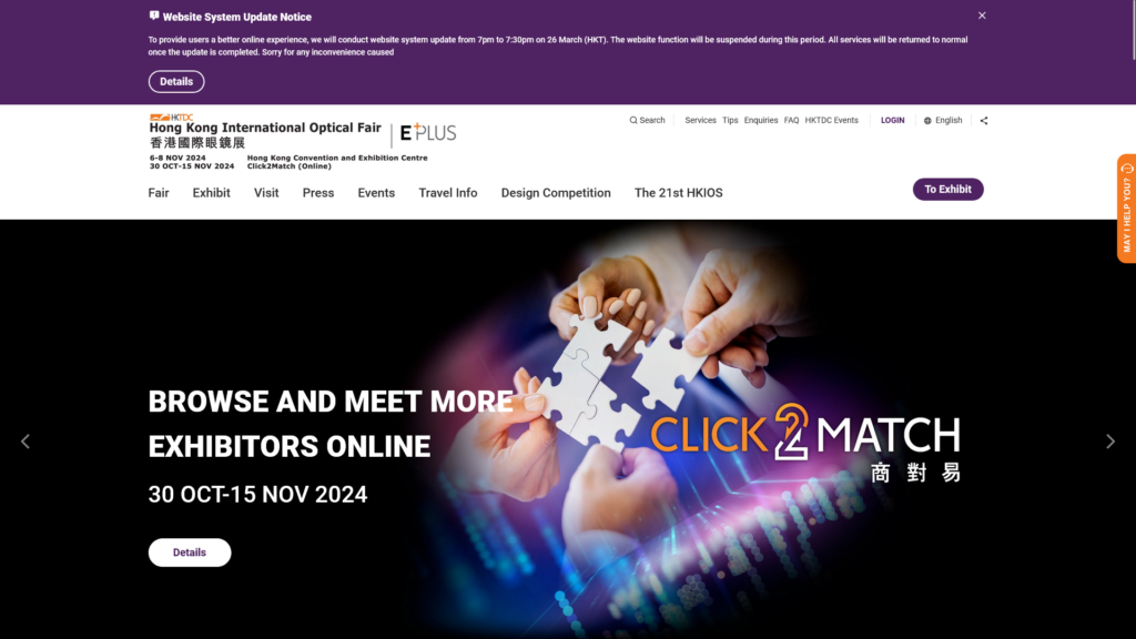 Listing cover image