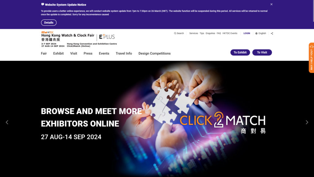 Listing cover image