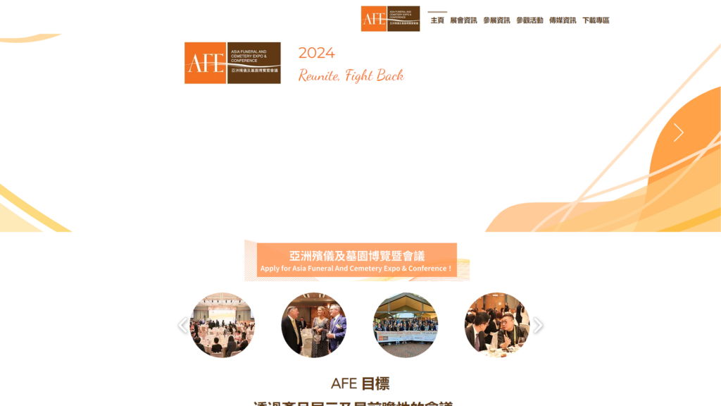 Listing cover image
