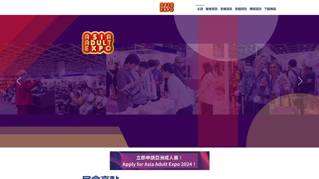 Listing cover image