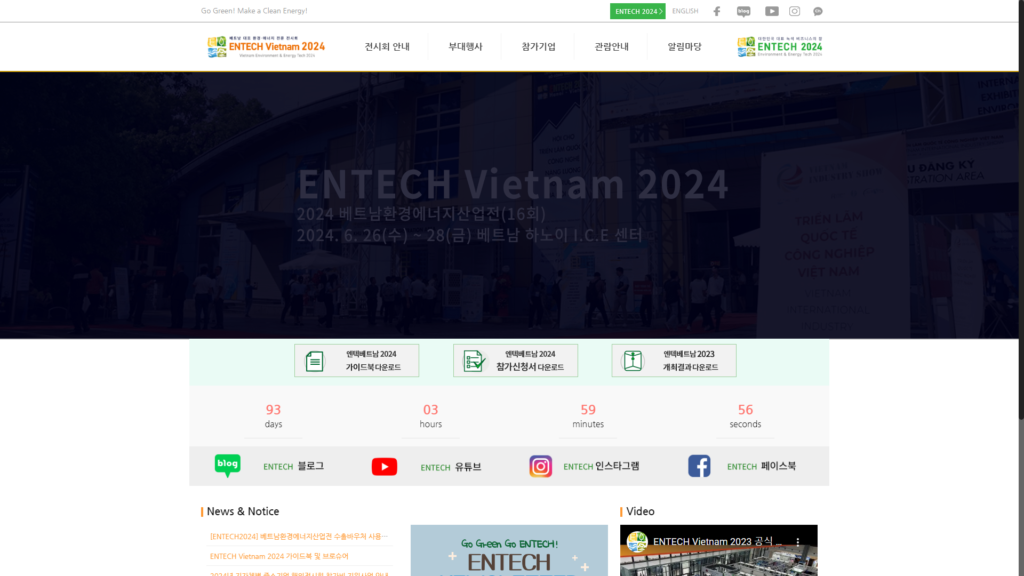 Listing cover image