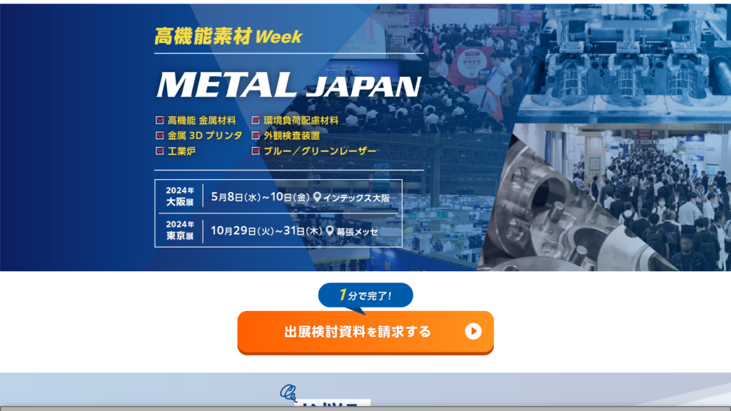 Listing cover image