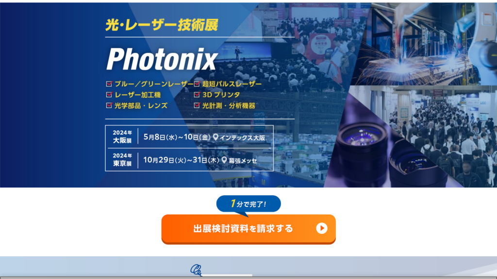 Listing cover image
