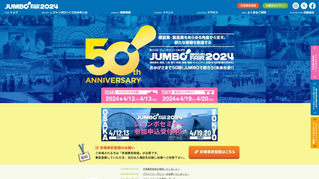 Listing cover image