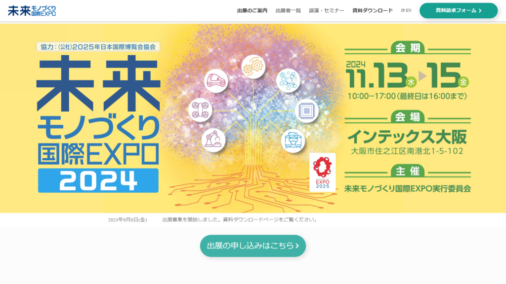 Listing cover image