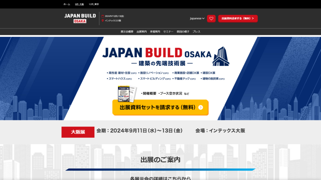 Listing cover image