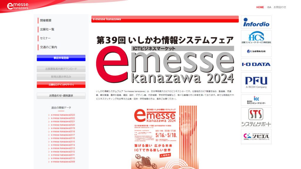 Listing cover image