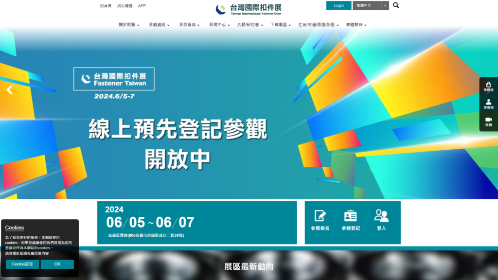 Listing cover image