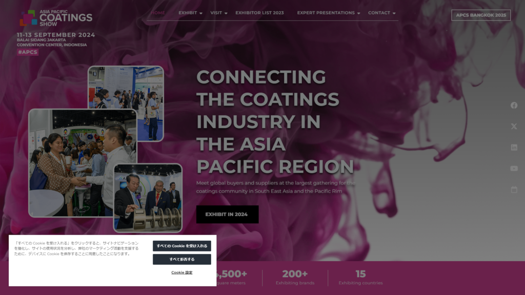 Listing cover image