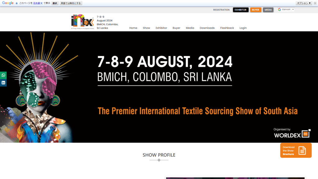 Listing cover image