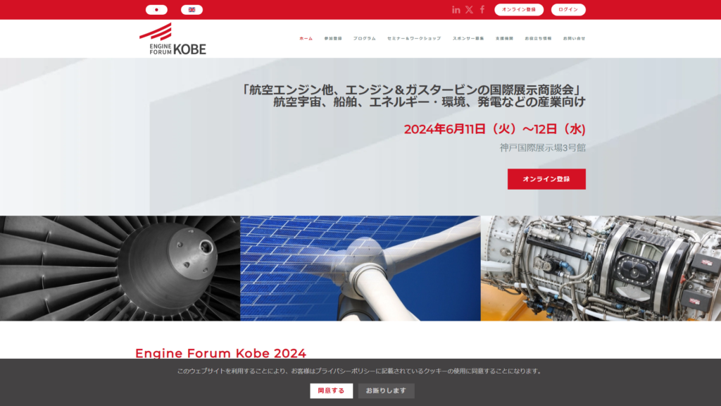 Listing cover image