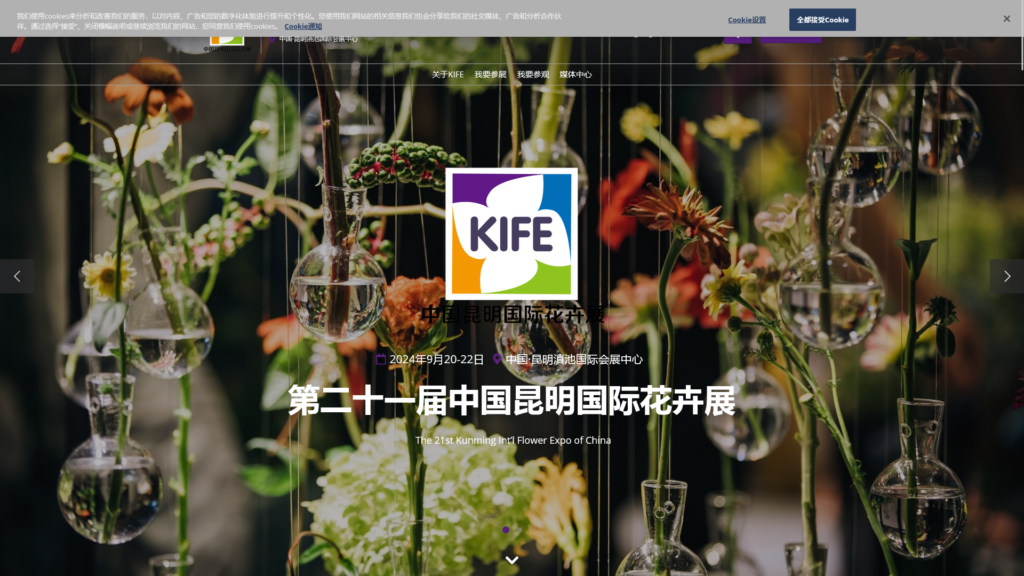 Listing cover image