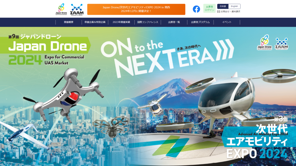 Listing cover image