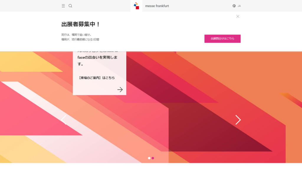 Listing cover image
