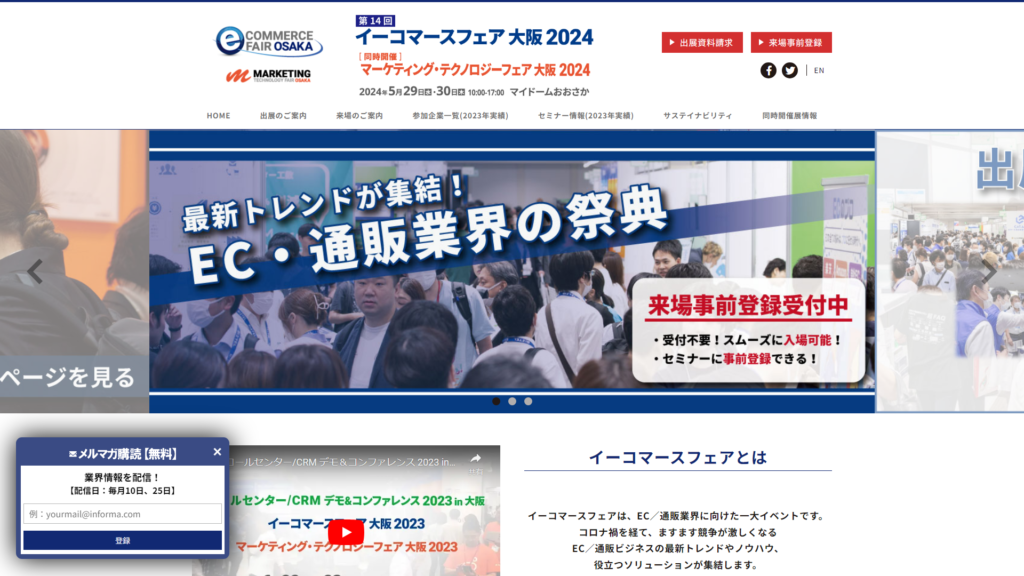 Listing cover image