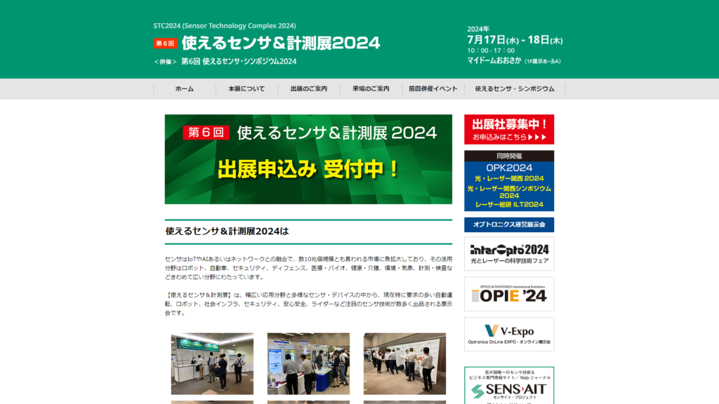 Listing cover image