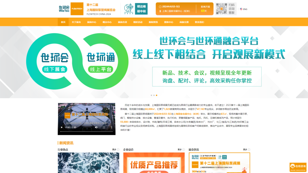 Listing cover image
