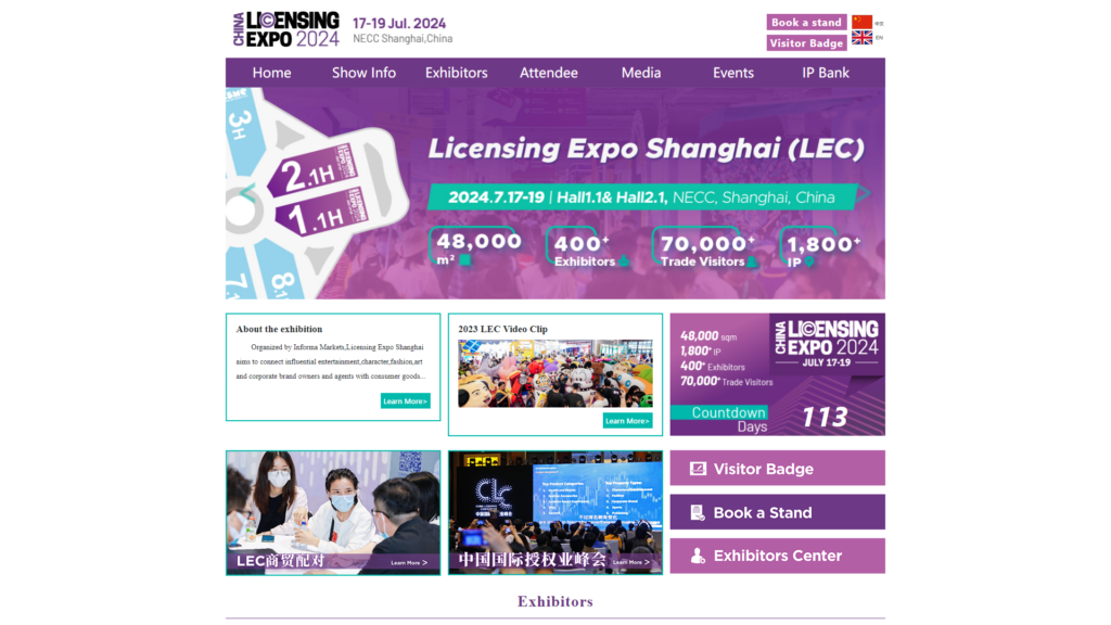 Listing cover image
