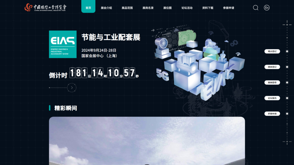 Listing cover image