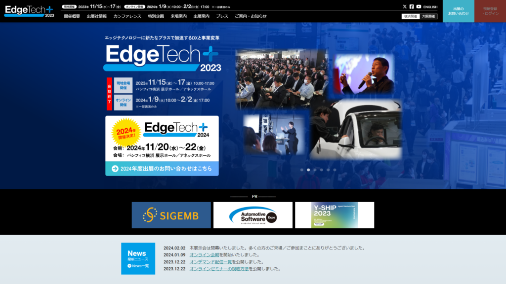 Listing cover image