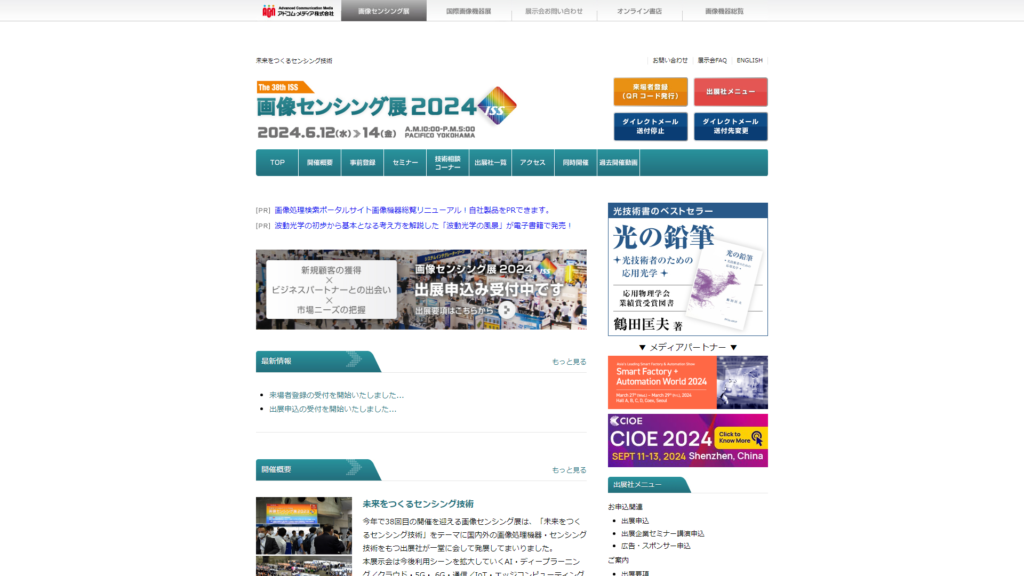 Listing cover image