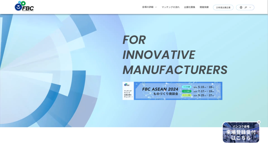 Listing cover image