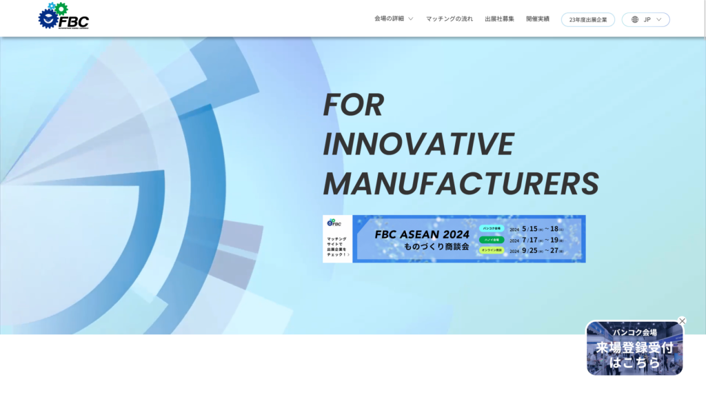 Listing cover image