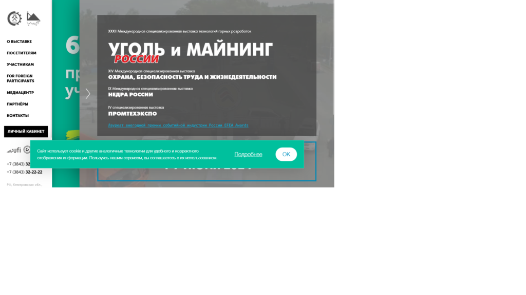 Listing cover image