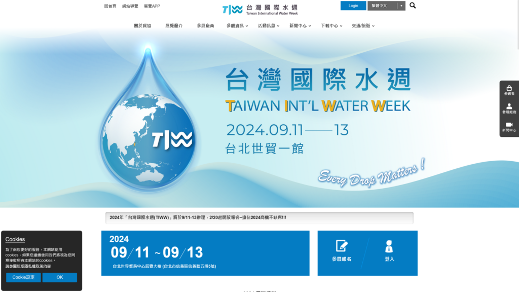 Listing cover image