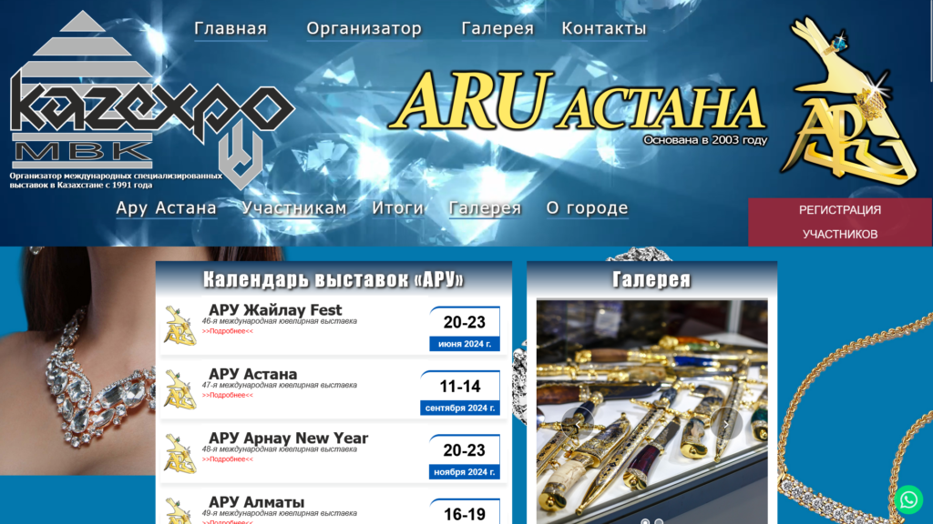 Listing cover image