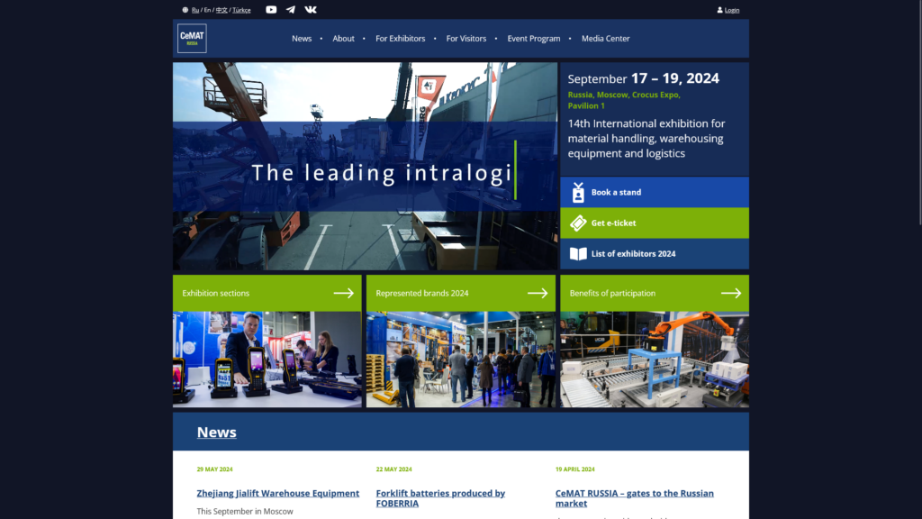 Listing cover image
