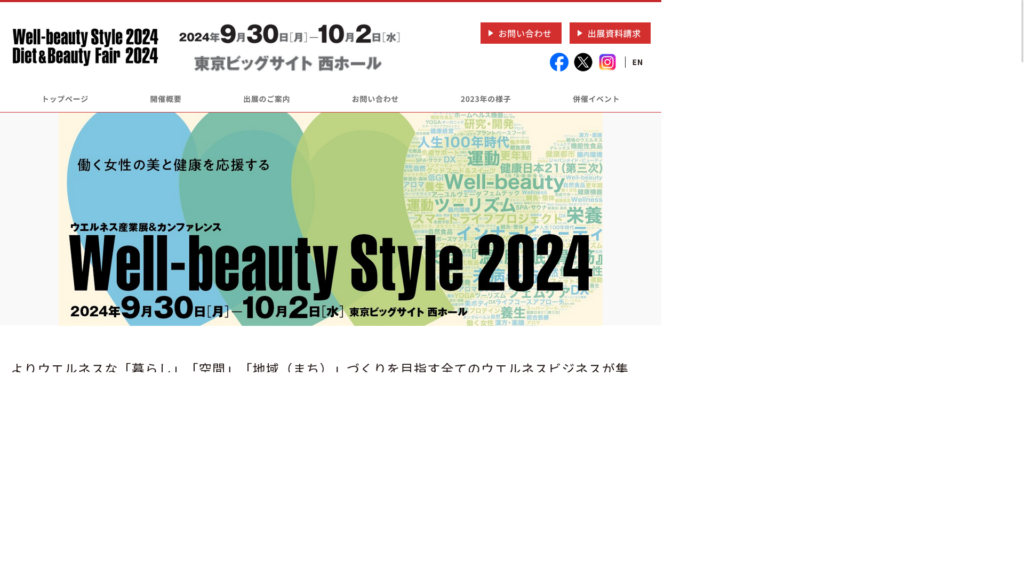 Listing cover image