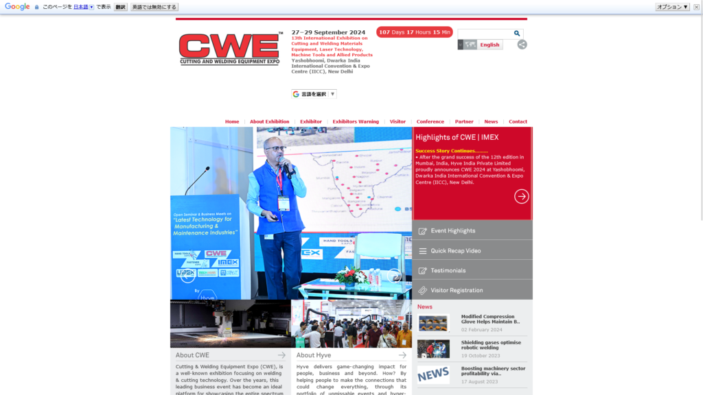 Listing cover image