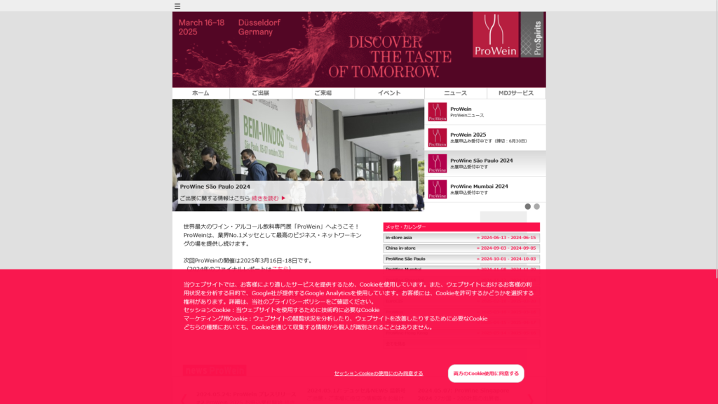 Listing cover image