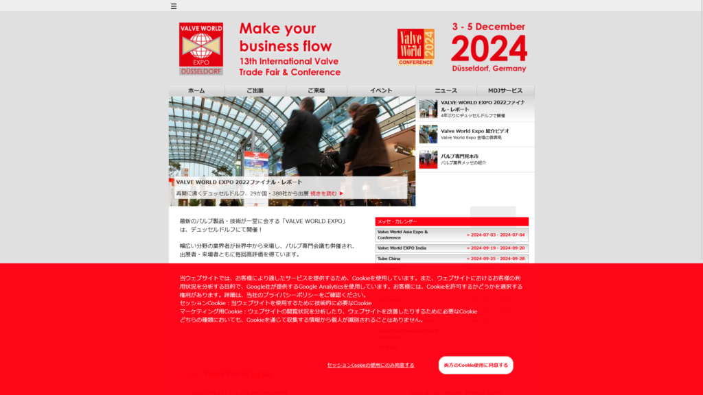Listing cover image