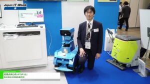 [第33回 Japan IT Week 春] 巡視点検ロボット「SP10」 – 株式会社正興電気製作所