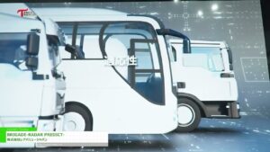 [運輸安全・物流DX EXPO 2024] BRIGADE-RADAR PREDICT- – 株式会社レアバリュージャパン