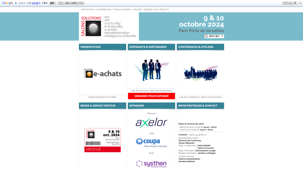 Listing cover image