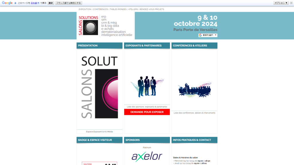 Listing cover image