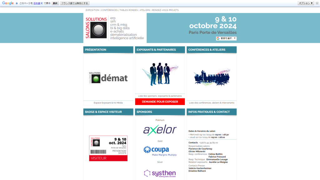Listing cover image