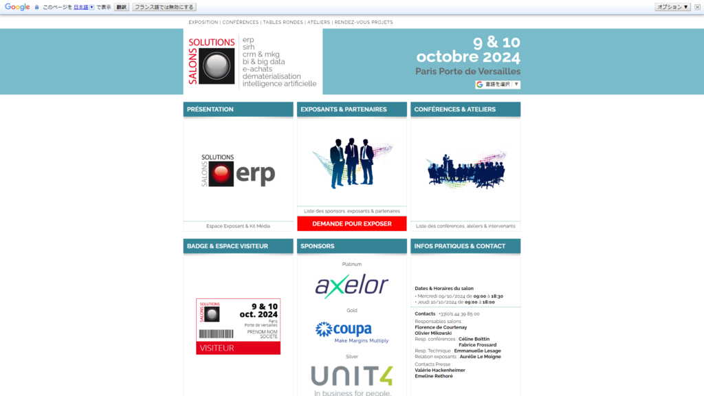 Listing cover image