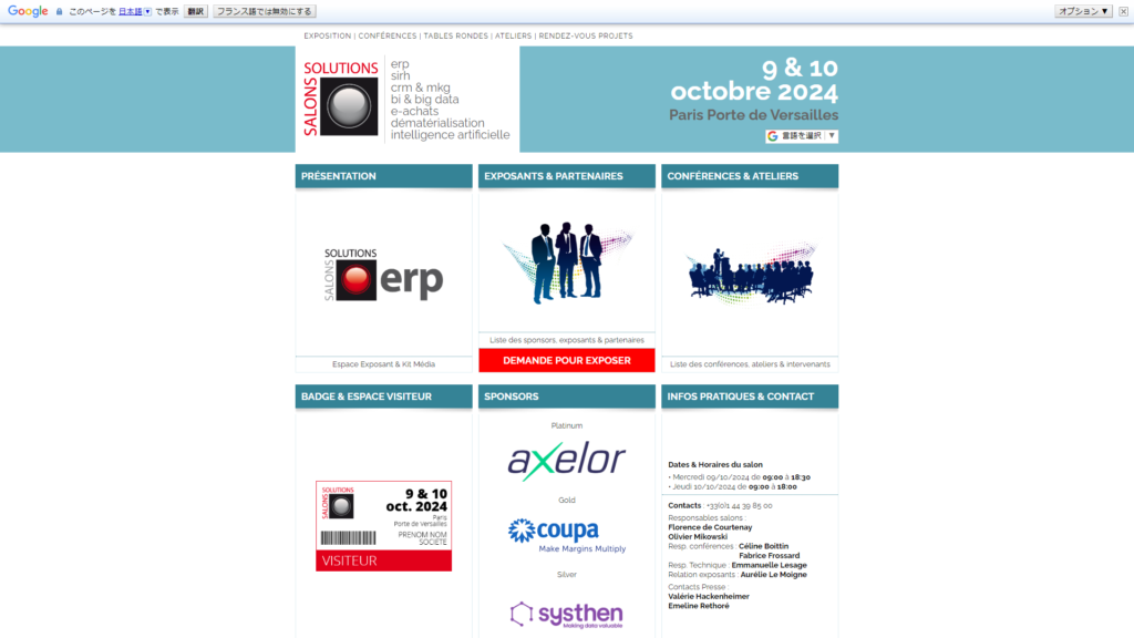 Listing cover image