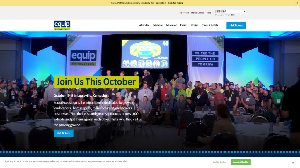 Listing cover image