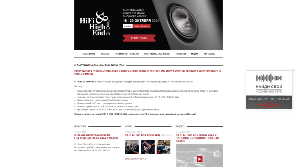 Listing cover image