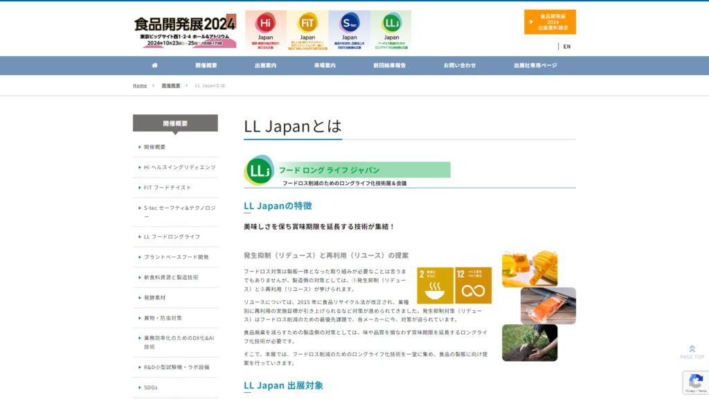 Listing cover image