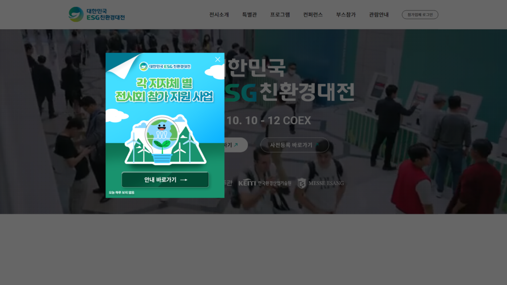 Listing cover image