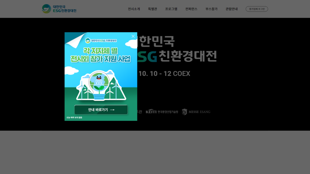 Listing cover image
